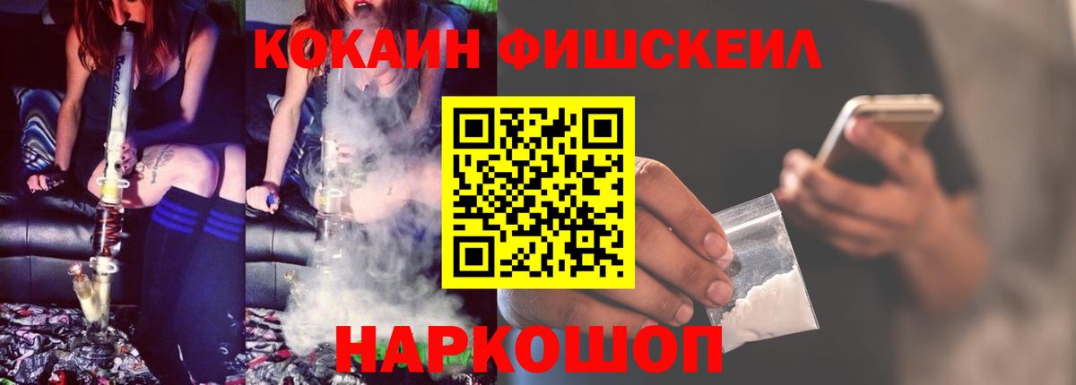 COCAIN 98%  Вход с VPN  как найти закладки  Cocaine VHQ  Верхняя Пышма 