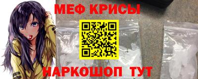 эйфоретик Ярцево