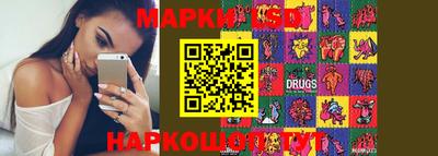 меф VHQ Ярославль