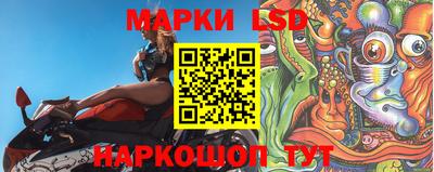 герыч Янаул