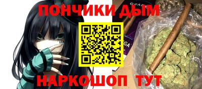 герыч Янаул