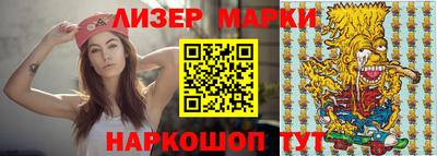 меф VHQ Ярославль