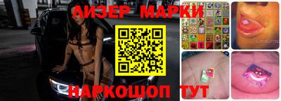 герыч Янаул