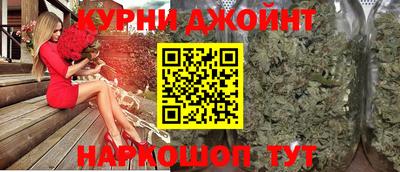 герыч Янаул