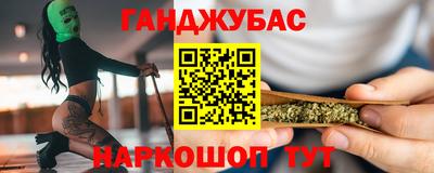 меф VHQ Ярославль
