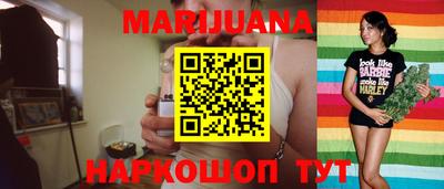 эйфоретик Ярцево