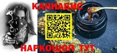 герыч Янаул