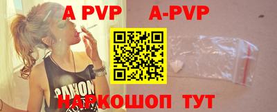 меф VHQ Ярославль