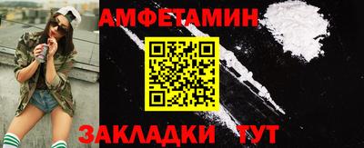 меф VHQ Ярославль