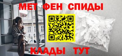 эйфоретик Ярцево