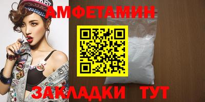 герыч Янаул