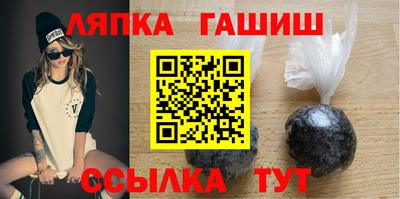 герыч Янаул
