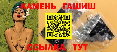 меф VHQ Ярославль