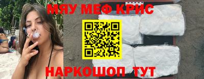 эйфоретик Ярцево