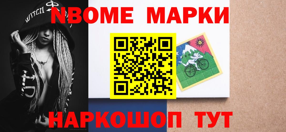 ЛСД экстази кислота Верхняя Пышма