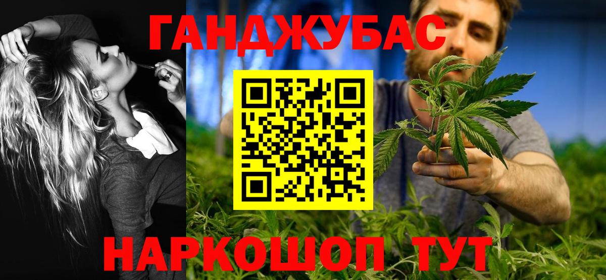 Шишки марихуана марихуана Верхняя Пышма