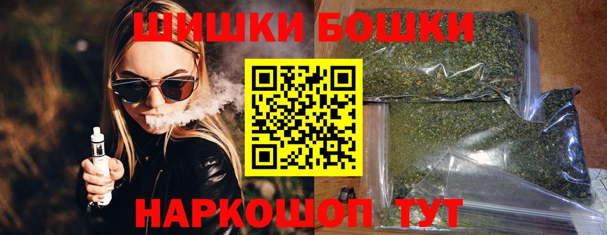 MDMA Верхняя Пышма